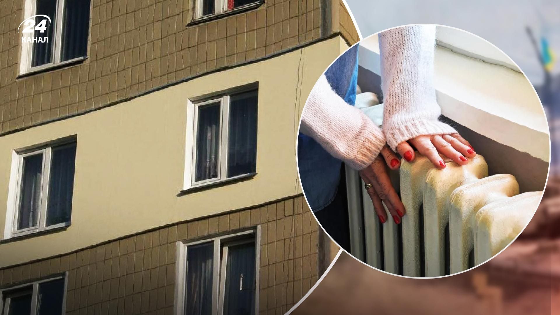 Нові вимоги до енергетичної ефективності Нові вимоги до енергетичної ефективності