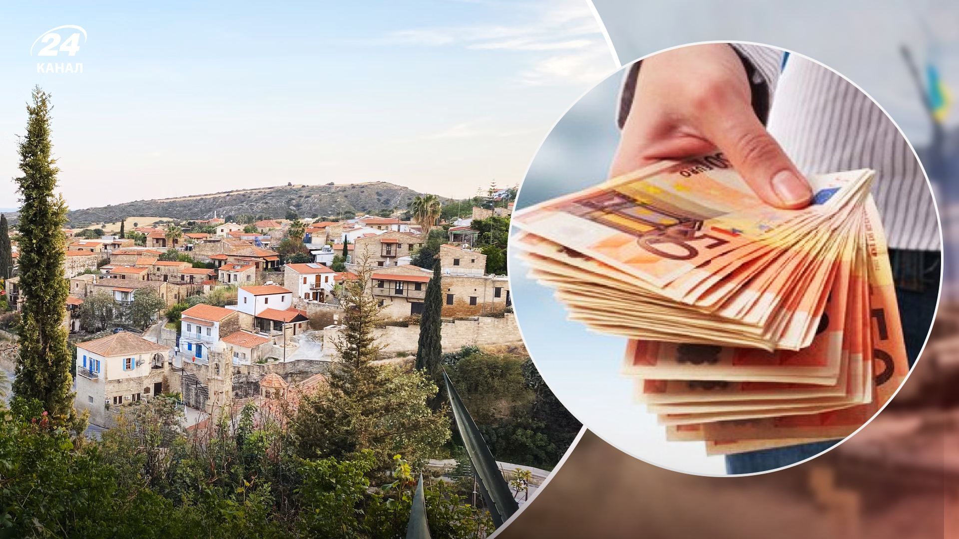 Іноземці масово скуповують нерухомість на Кіпрі  причини ажіотажу - Нерухомість