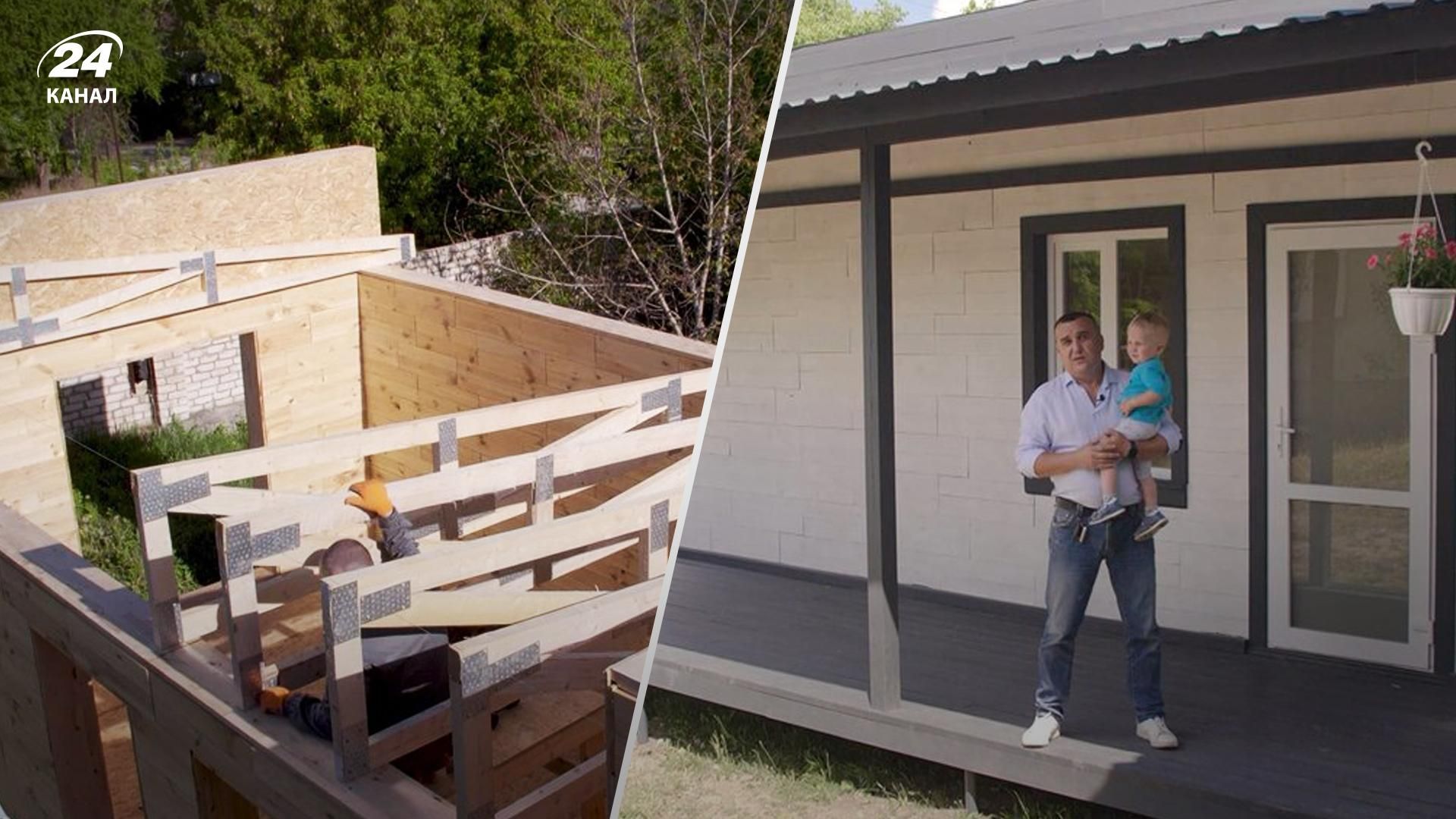 Переселенец из Северодонецка собственноручно возводит экологические дома в Хмельницкой области - Недвижимость Переселенец из Северодонецка собственноручно возводит экологические дома в Хмельницкой области - Недвижимость