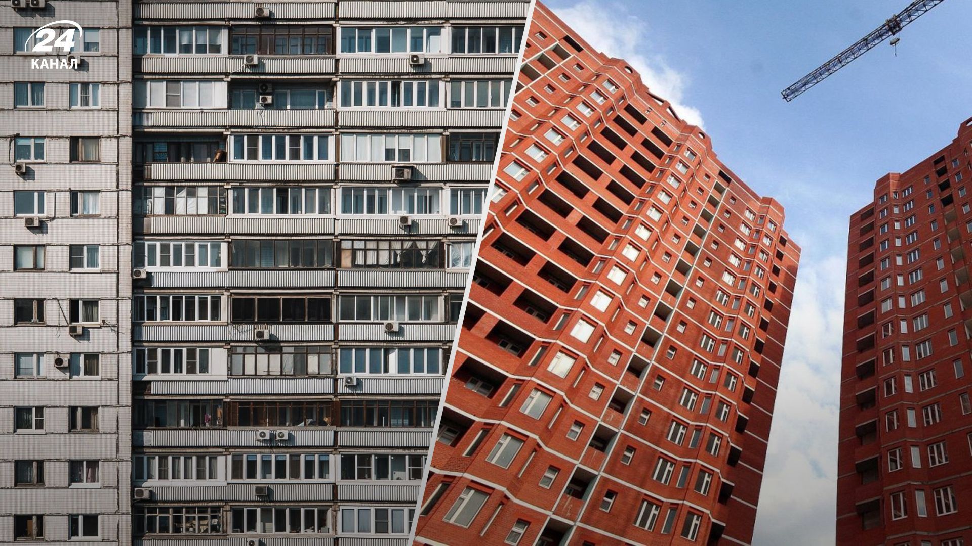 Не обирайте для життя панельний будинок Не обирайте для життя панельний будинок