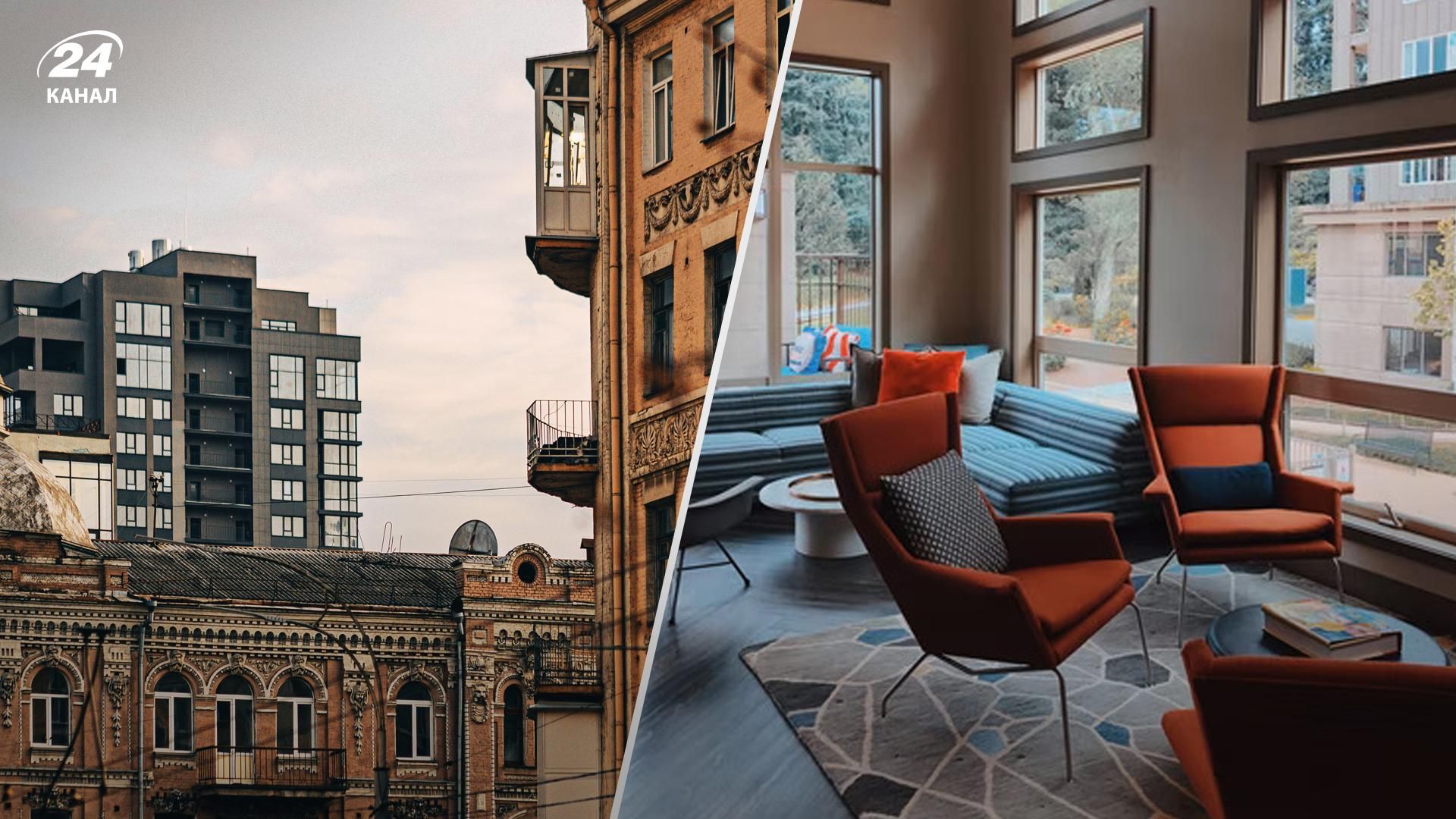 У Києві стрімко дешевшають трикімнатні квартири У Києві стрімко дешевшають трикімнатні квартири