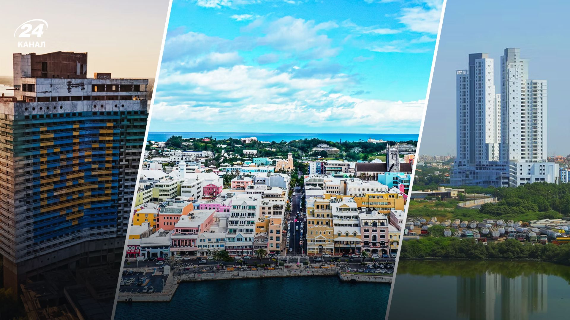 Рейтинг вартості життя у світі на якому місці Київ, Львів та Одеса - Нерухомість Рейтинг вартості життя у світі на якому місці Київ, Львів та Одеса - Нерухомість