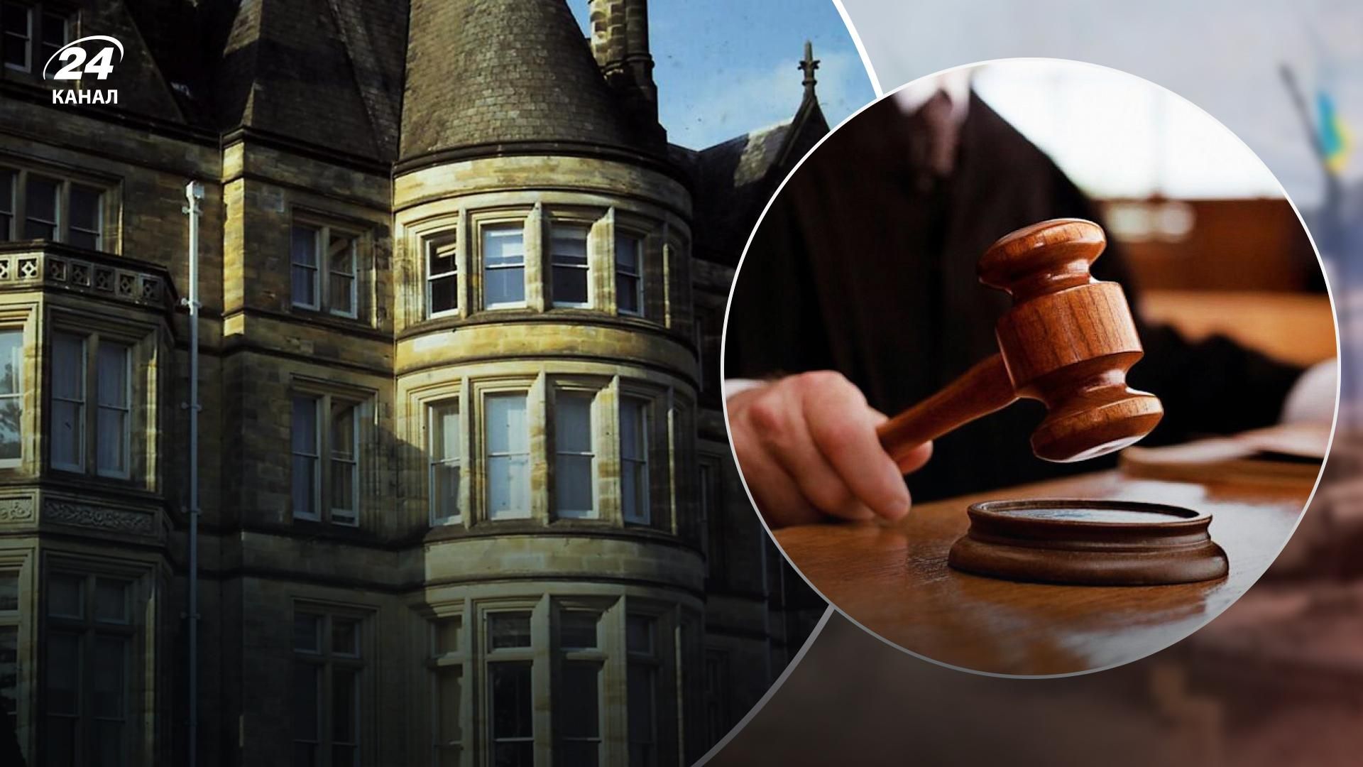 Украина хочет вернуть 18 зданий в Великобритании, которые после распада СССР присвоила россия - Недвижимость Украина хочет вернуть 18 зданий в Великобритании, которые после распада СССР присвоила россия - Недвижимость