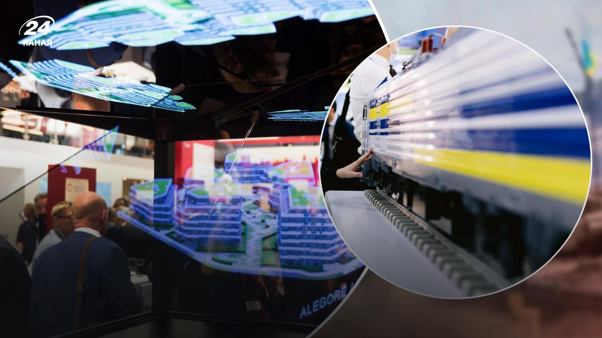 Украина в этом году впервые будет представлена на Expo Real Украина в этом году впервые будет представлена на Expo Real