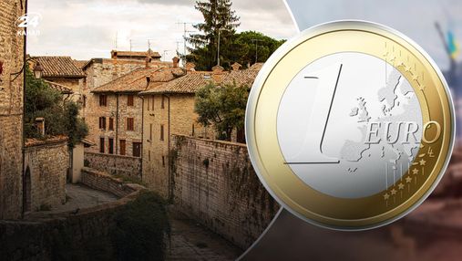 Дома по 1 евро и не только: в Италии анонсировали новую программу инвестиций в недвижимость