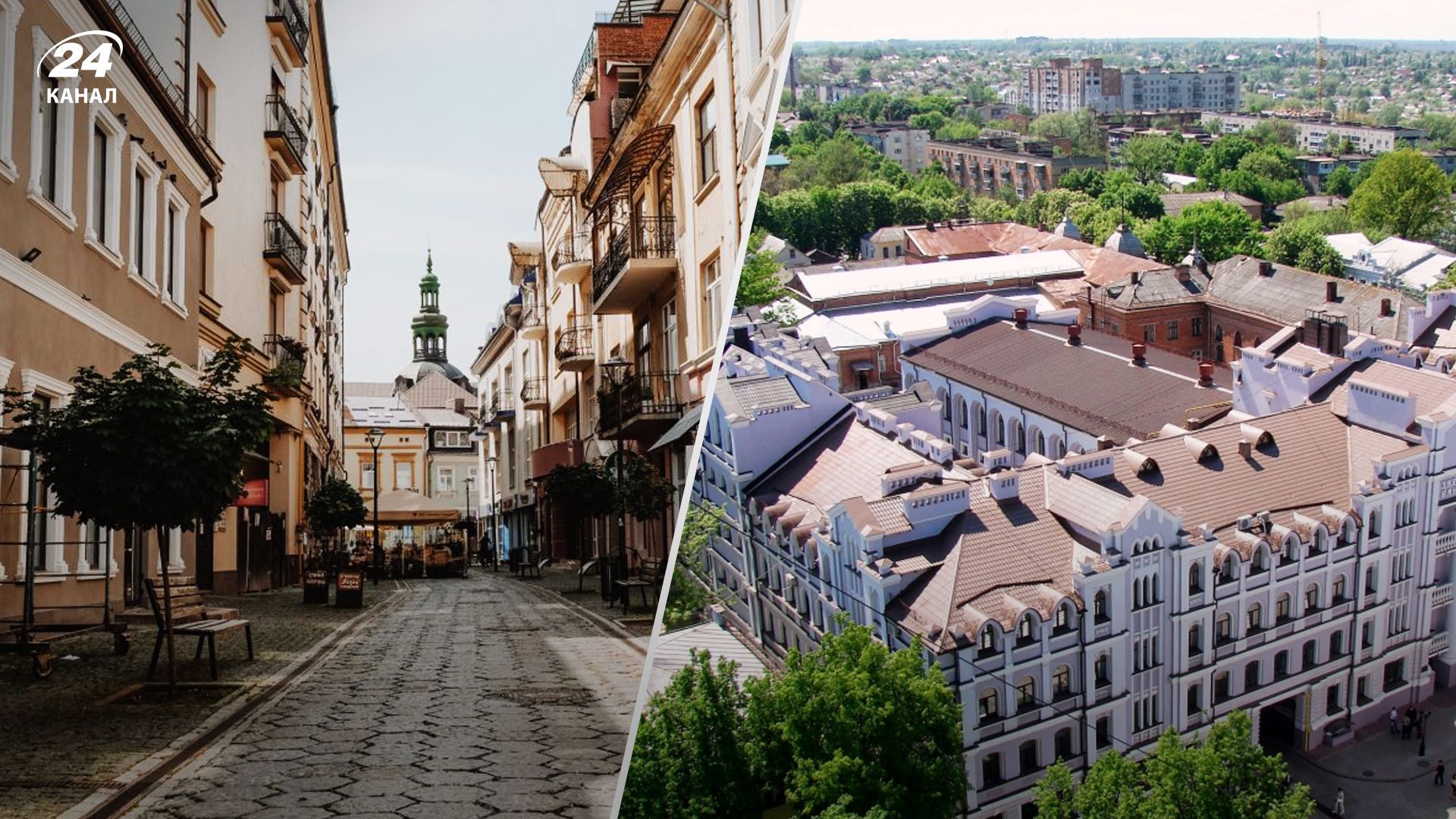 В яких містах України найнижчі ціни на житло