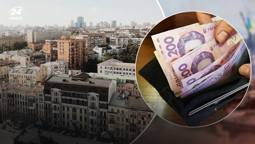 Ціни на оренду житла у Києві досягли дна: що далі