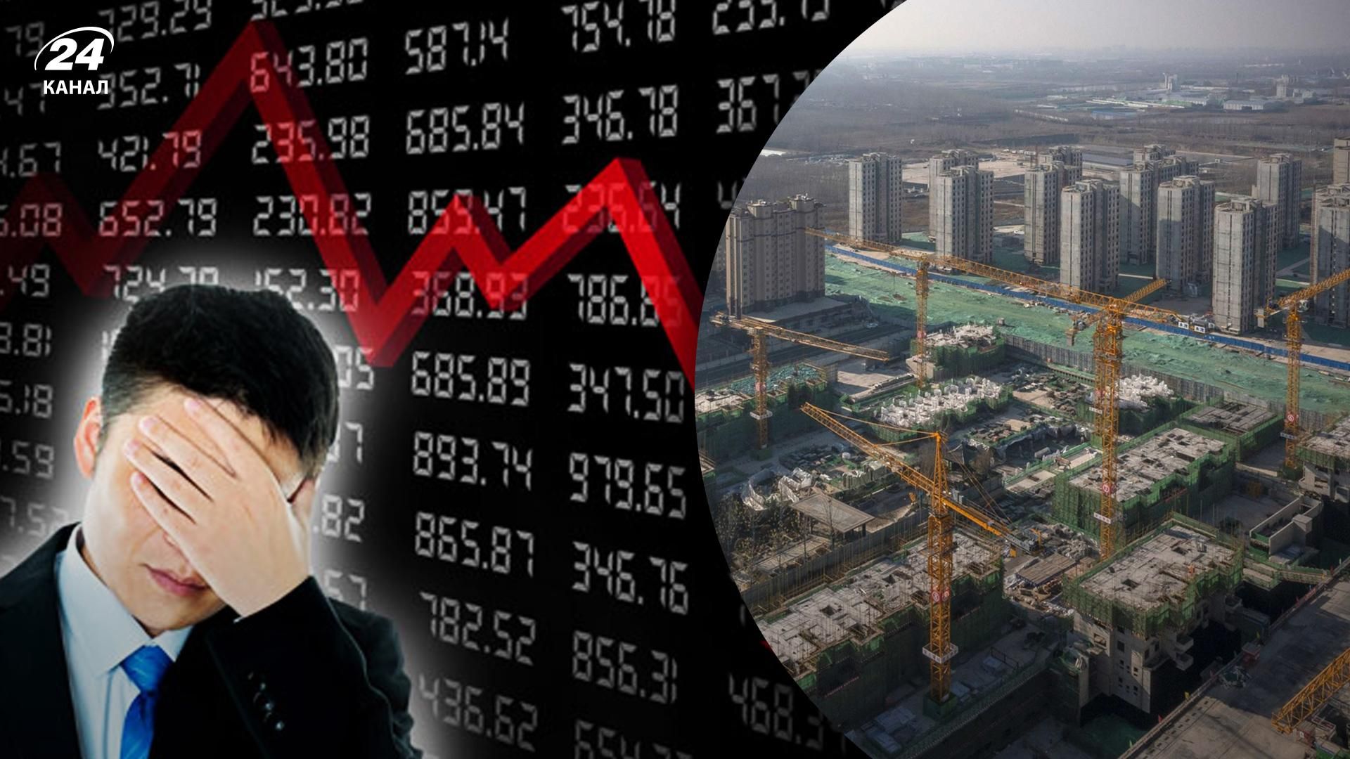 В Китае люди массово бойкотируют выплаты кредитов за жилье В Китае люди массово бойкотируют выплаты кредитов за жилье