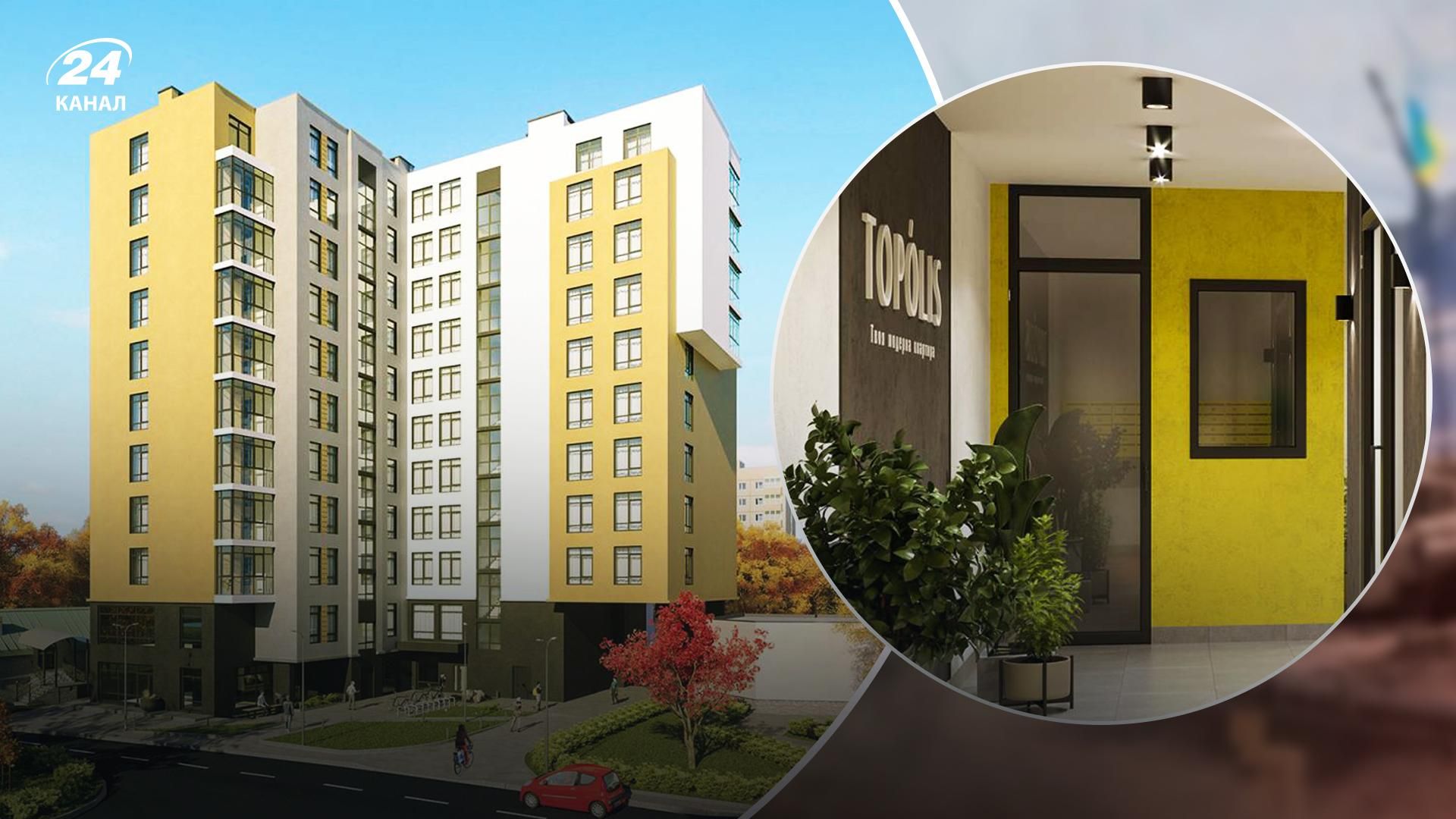 Монолітно-каркасне житло у Львові Монолітно-каркасне житло у Львові