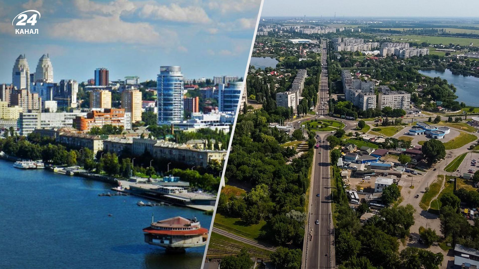 Оренда квартир у Дніпрі та Кременчуці Оренда квартир у Дніпрі та Кременчуці