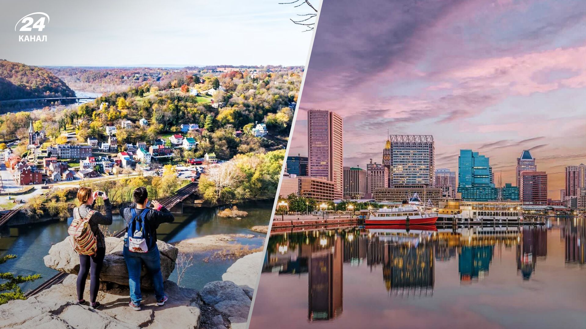 5 міст США, в яких вам заплатять за переїзд 5 міст США, в яких вам заплатять за переїзд