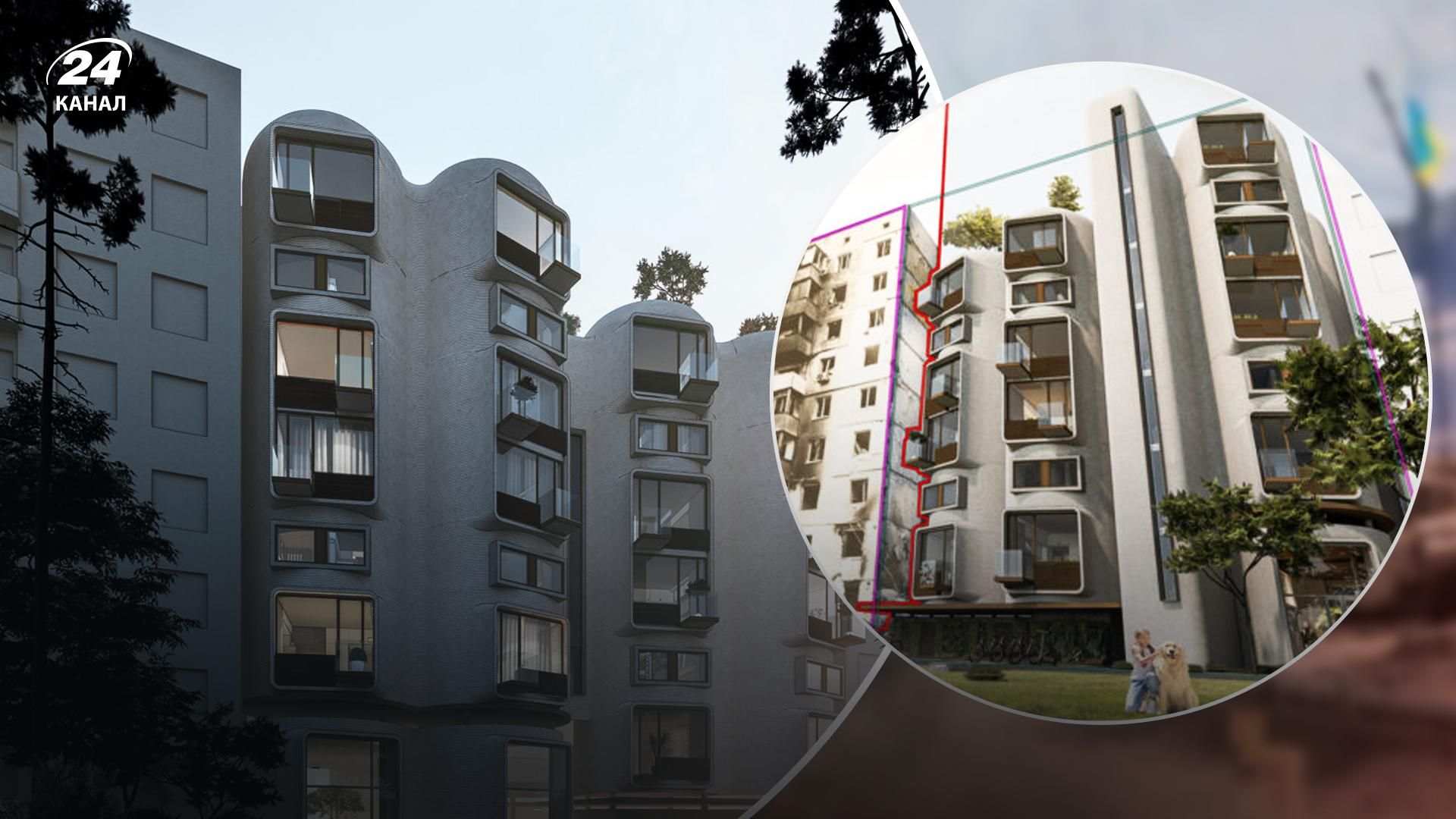 Відбудова Харкова за допомогою 3D-друку  Відбудова Харкова за допомогою 3D-друку