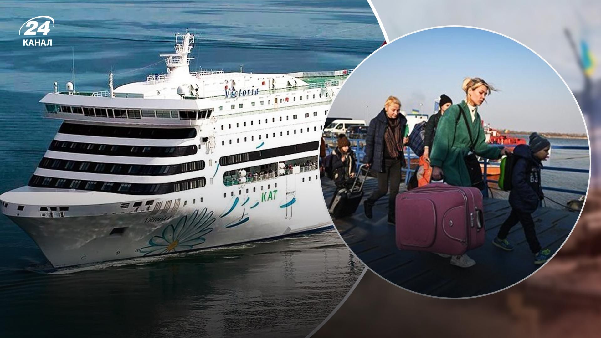 У Шотландії українських біженців поселили на круїзному лайнері  У Шотландії українських біженців поселили на круїзному лайнері