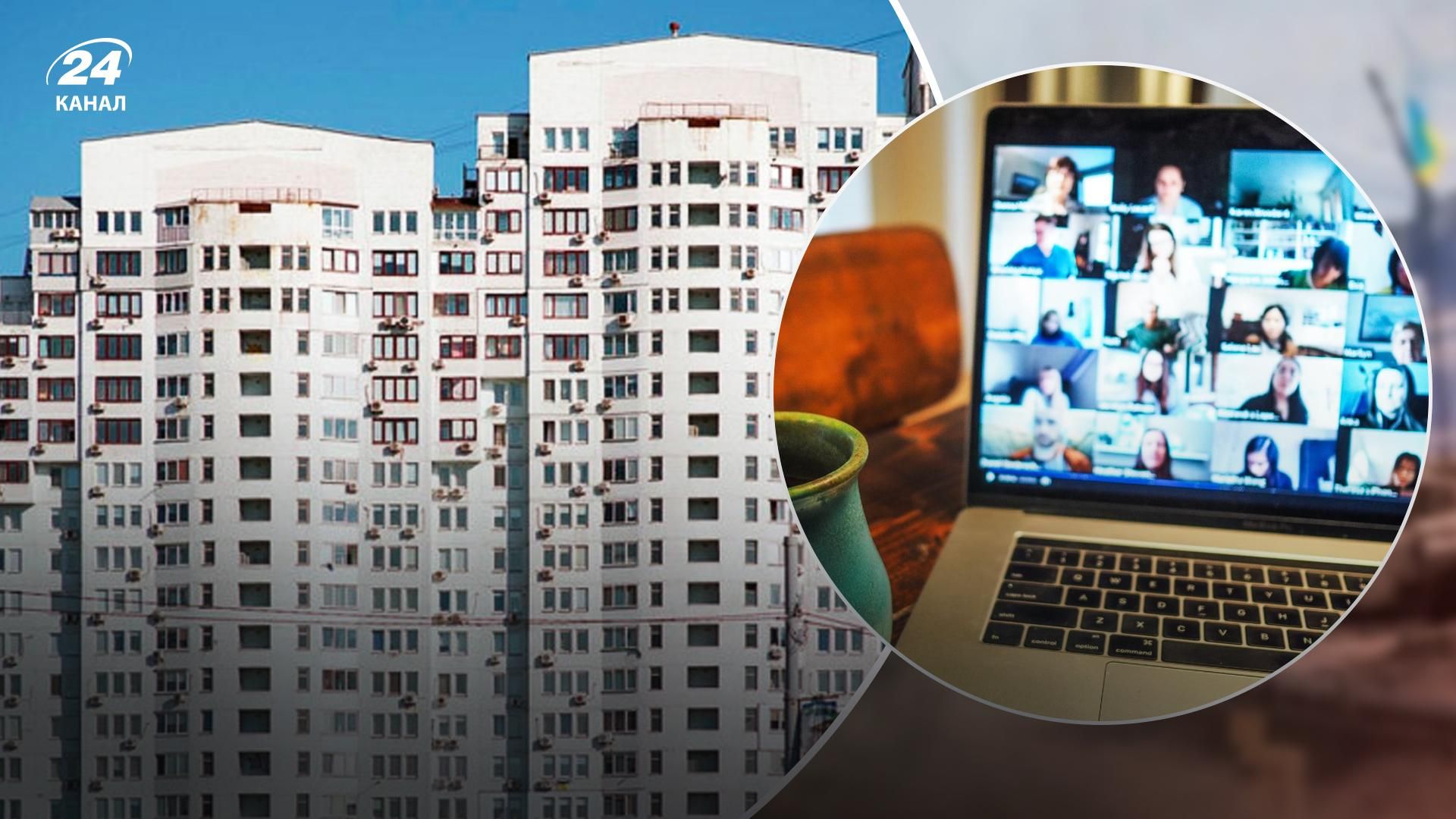 ВР поддержала законопроект №7029 ВР поддержала законопроект №7029