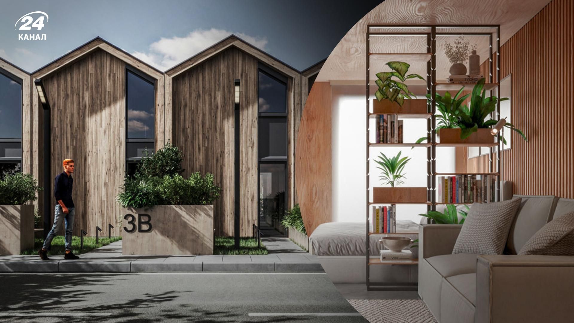 Все включено  архітектори презентували нову концепцію житла для вимушених переселенців - Нерухомість Все включено  архітектори презентували нову концепцію житла для вимушених переселенців - Нерухомість