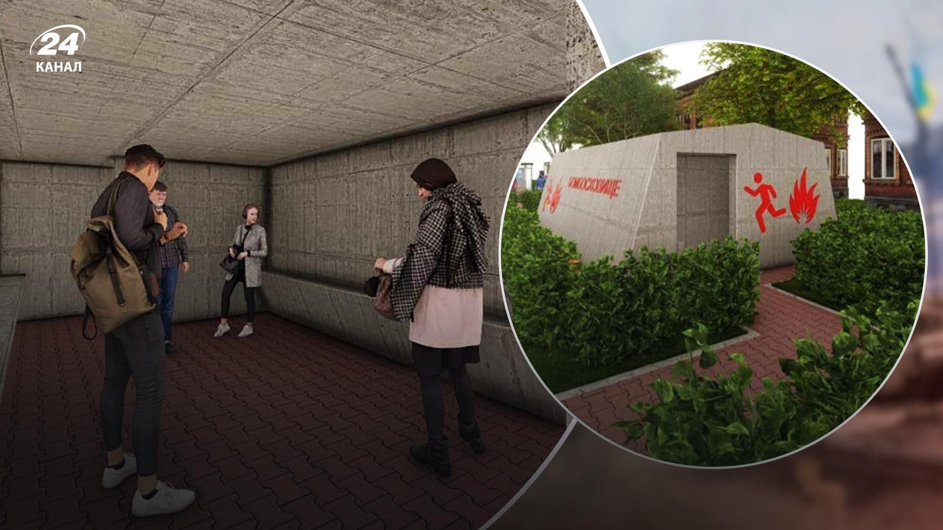 У Харкові встановлять зупинки, які захищають від артобстрілів - Нерухомість У Харкові встановлять зупинки, які захищають від артобстрілів - Нерухомість