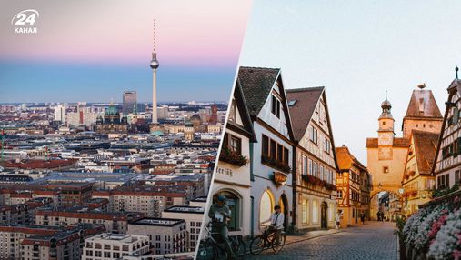 За сколько можно купить недвижимость в Германии: список самых дешевых и дорогих городов