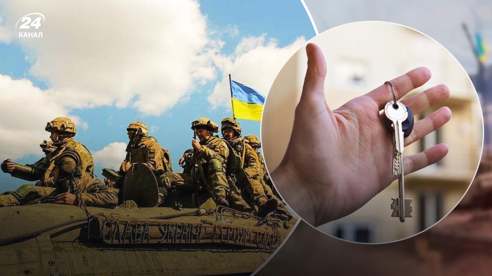 Для военных изменяются условия покупки жилья Для военных изменяются условия покупки жилья