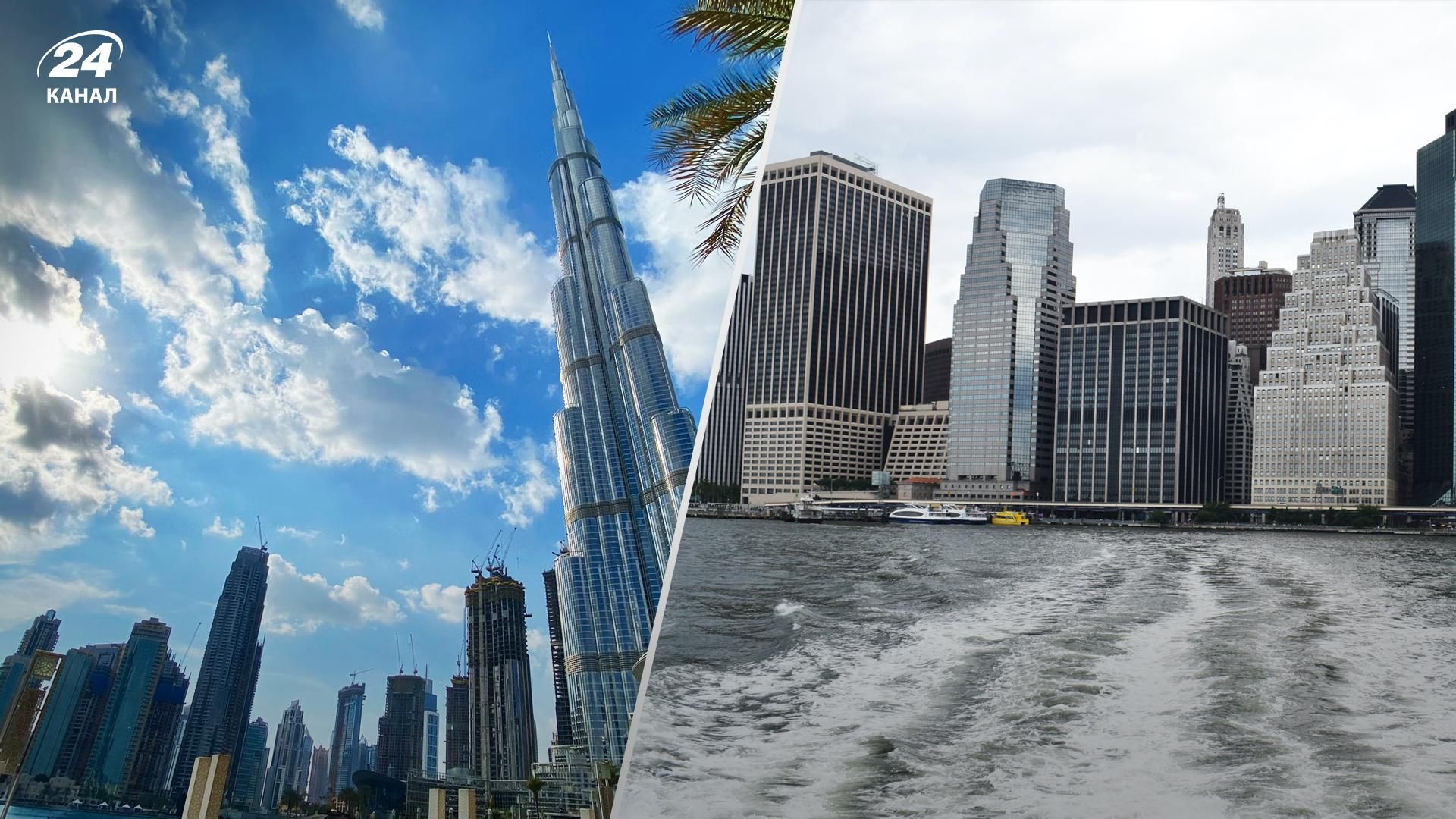 В яких містах світу зросла вартість елітної нерухомості  рейтинг Knight Frank - Нерухомість В яких містах світу зросла вартість елітної нерухомості  рейтинг Knight Frank - Нерухомість