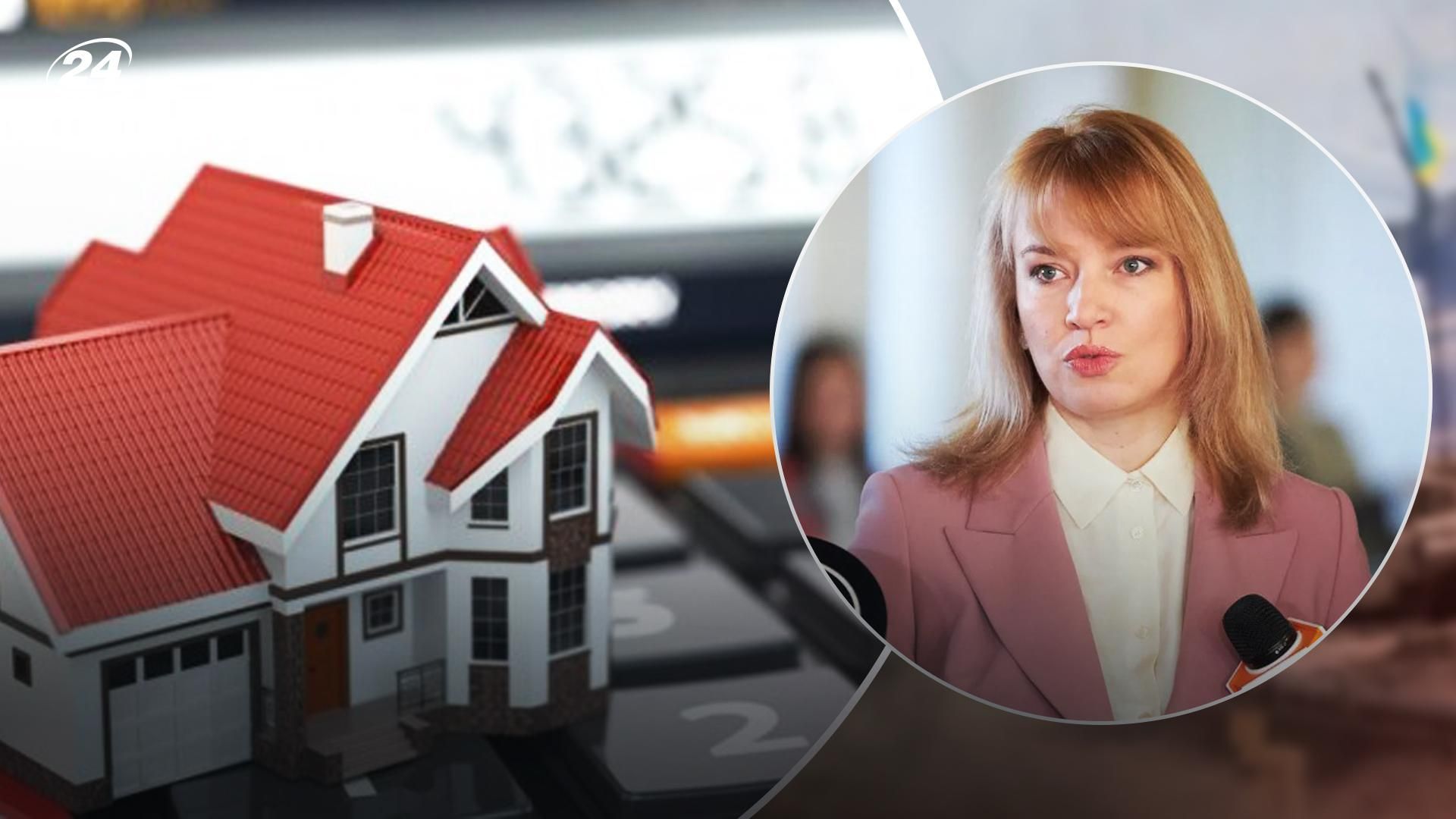 Украинцев планируют освободить от налога на недвижимость Украинцев планируют освободить от налога на недвижимость