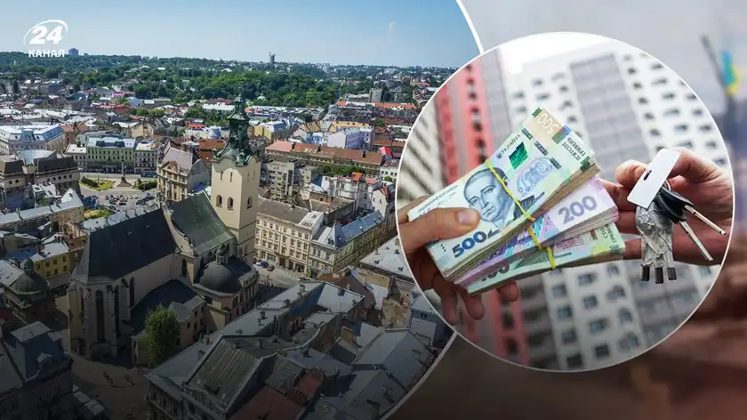 Спрос на аренду жилья во Львове резко упал
