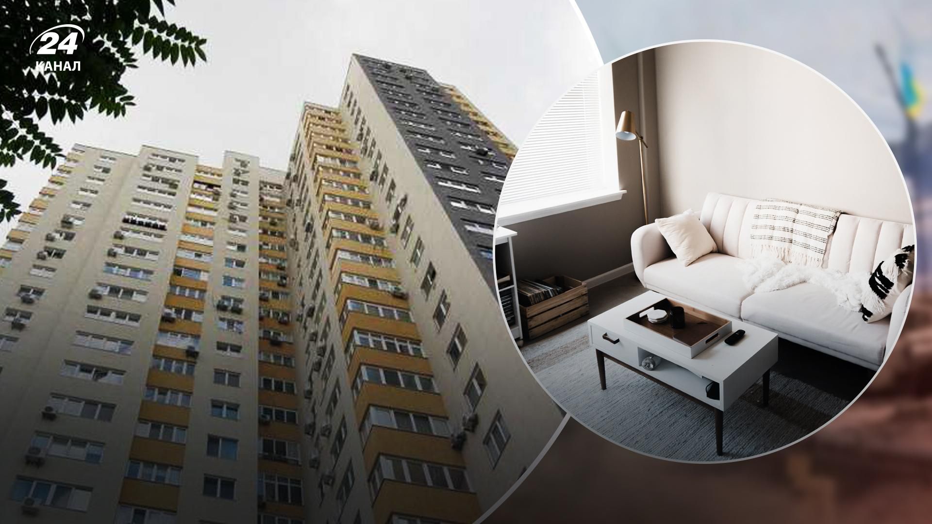 Що відбувається на вторинному ринку житла України Що відбувається на вторинному ринку житла України