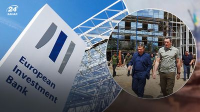 В Украине начался отбор проектов, финансируемых Европейским инвестиционным банком