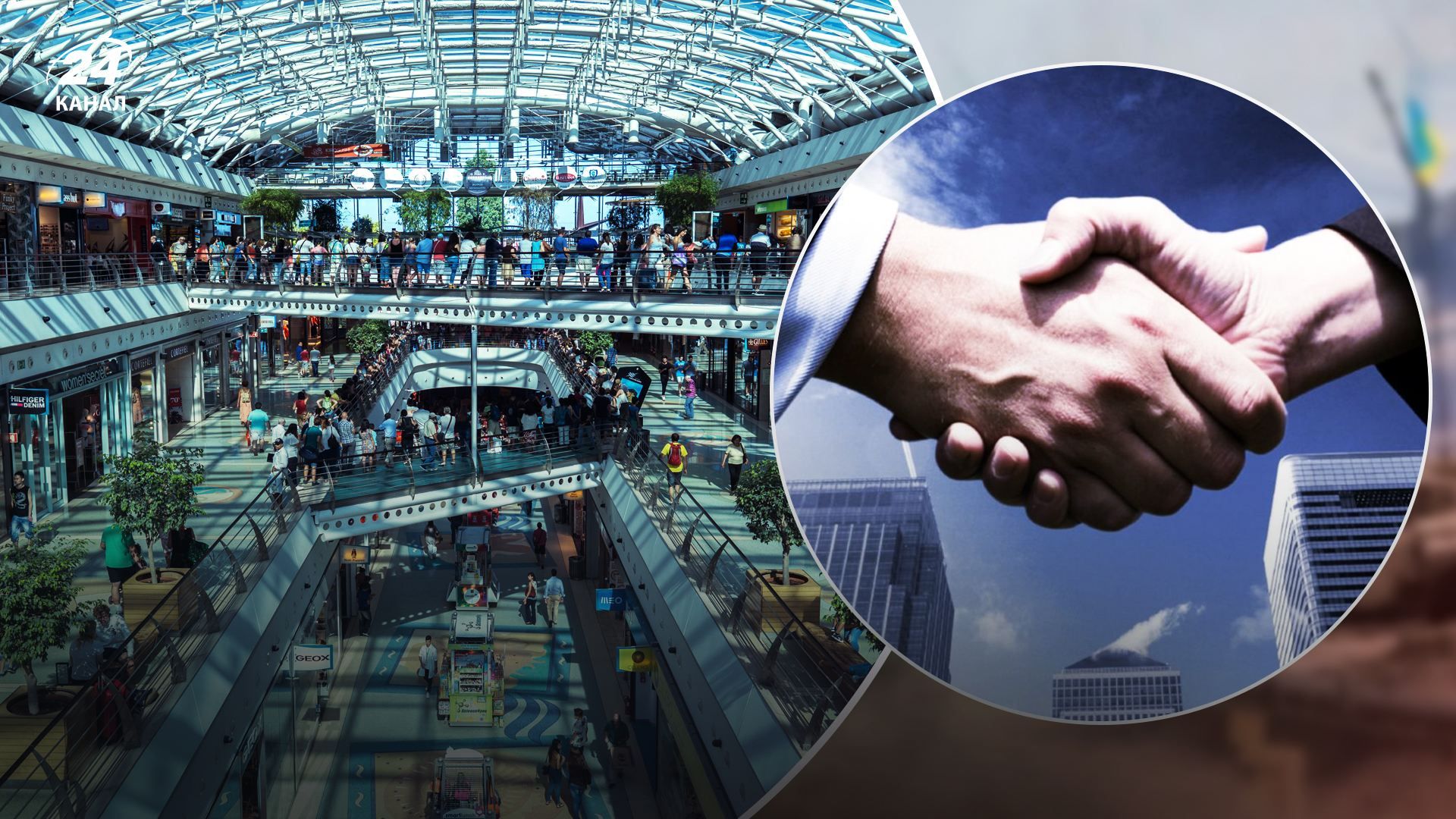 Коммерческая недвижимость в Украине  какие объекты и где выгодно арендовать сегодня - Недвижимость Коммерческая недвижимость в Украине  какие объекты и где выгодно арендовать сегодня - Недвижимость