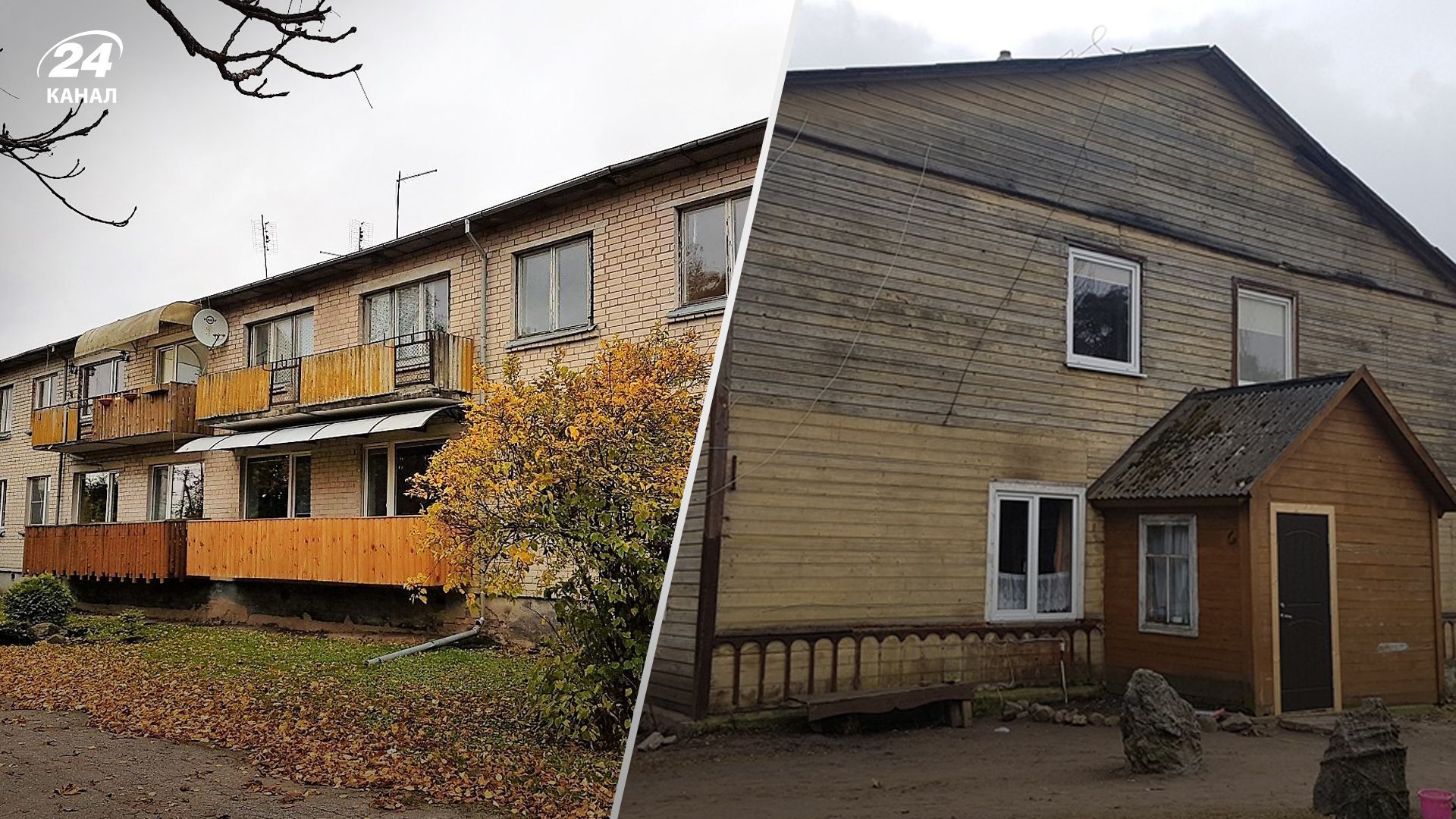 Недвижимость в Литве до 4 500 евро Недвижимость в Литве до 4 500 евро