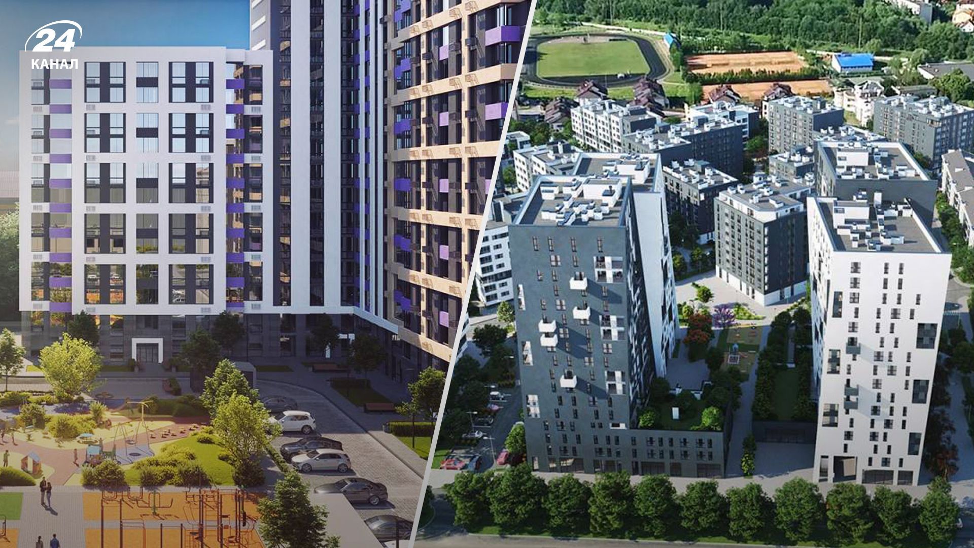 Інвестиції у нерухомість під час війни Інвестиції у нерухомість під час війни