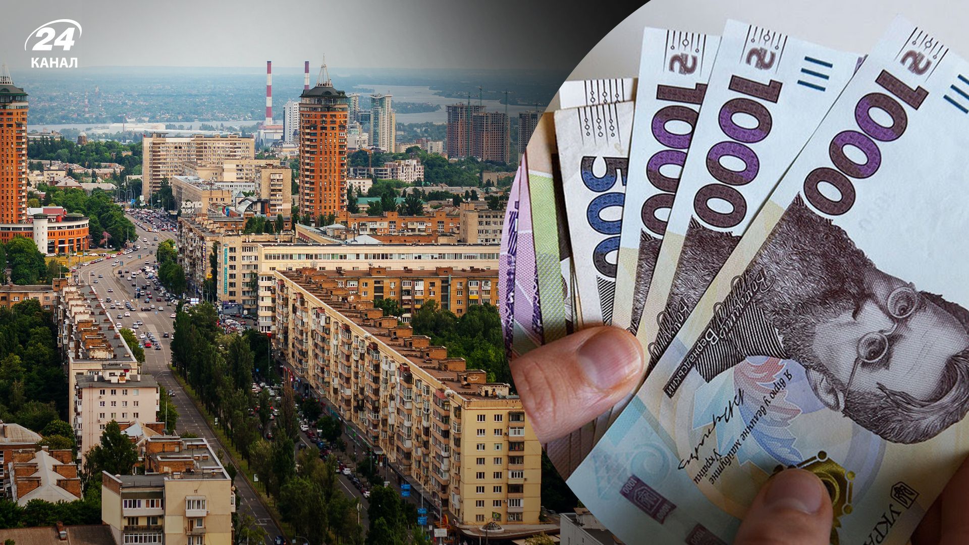 Рынок вторичной недвижимости находится в депрессии Рынок вторичной недвижимости находится в депрессии