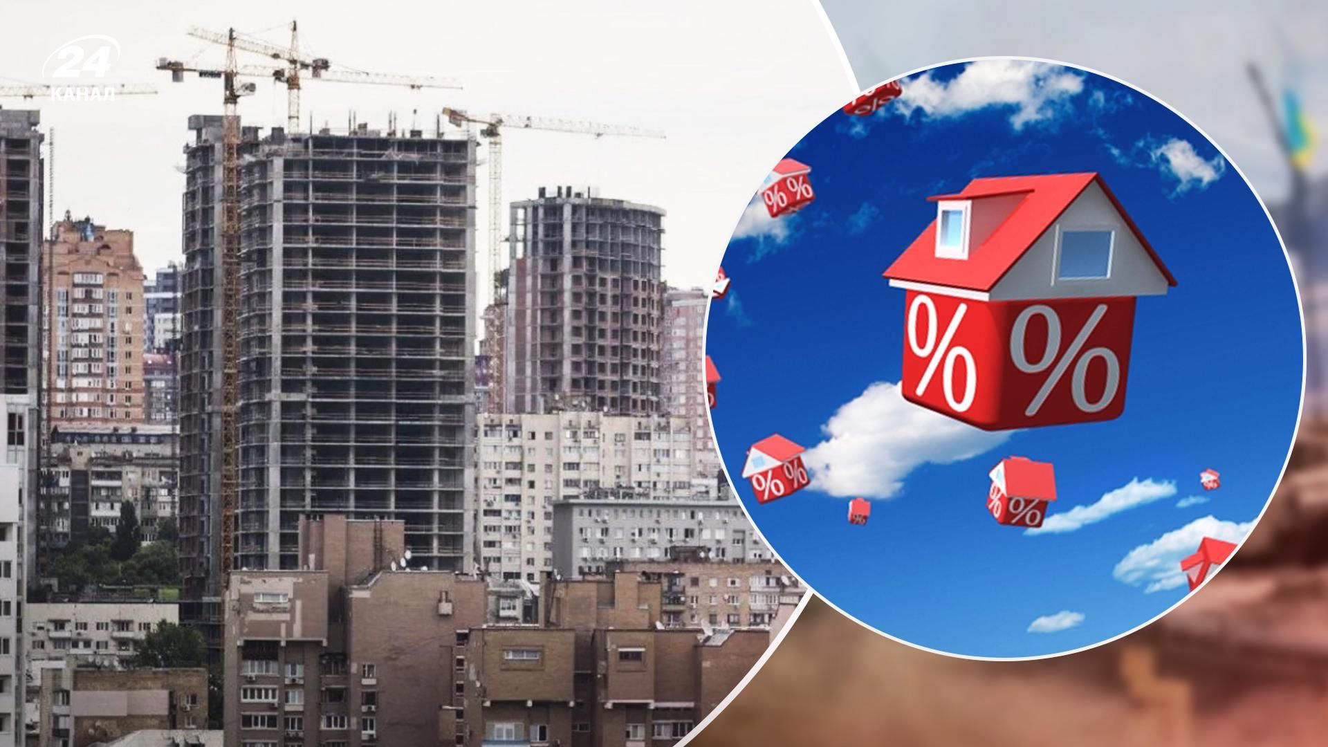 Програма "Доступна іпотека" запрацює у жовтні Програма "Доступна іпотека" запрацює у жовтні