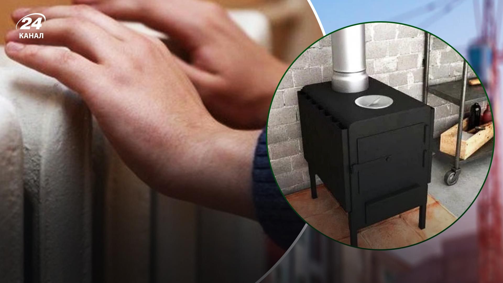 Як підготуватися до опалювального сезону 2022 - 2023 Як підготуватися до опалювального сезону 2022 - 2023