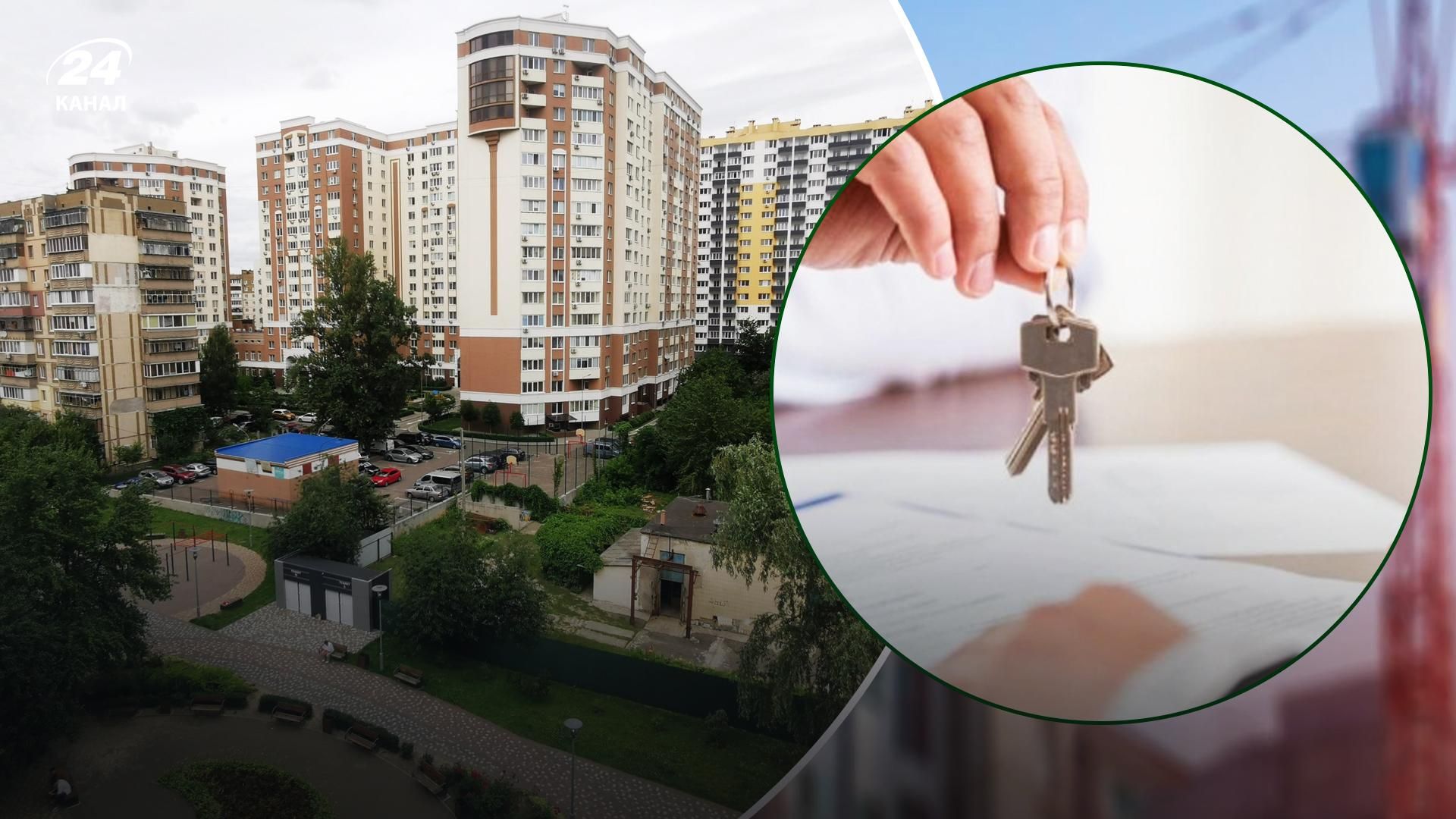 Де найактивніше орендують житло у Києві та області  Де найактивніше орендують житло у Києві та області