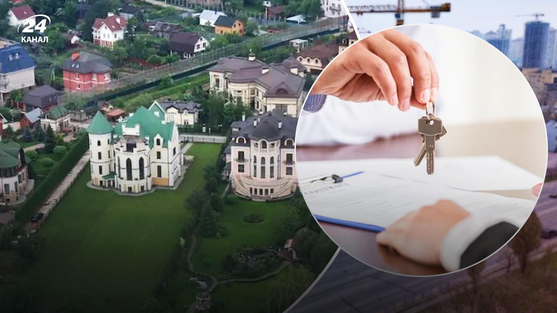 россияне массово распродают элитное жилье под Москвой: