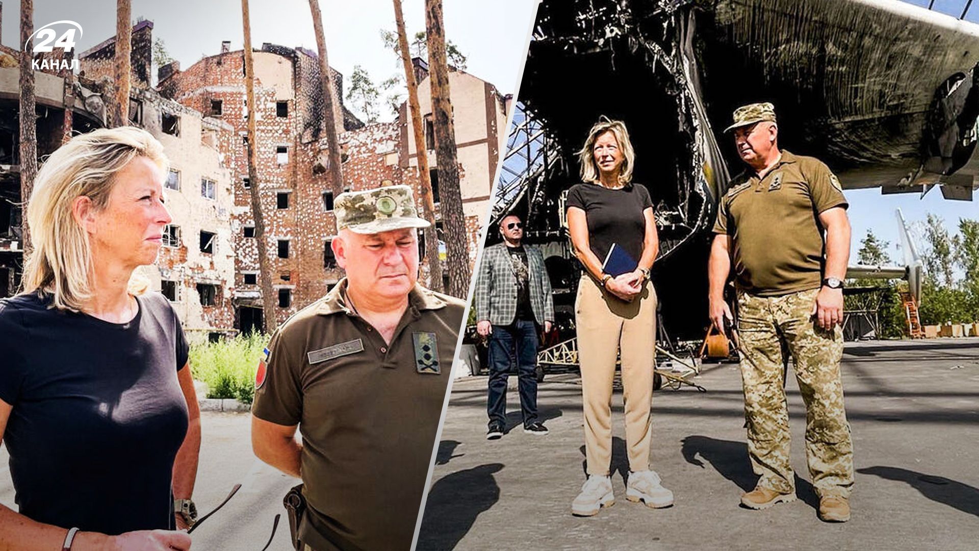 Нидерланды выделят Украине дополнительный пакет помощи Нидерланды выделят Украине дополнительный пакет помощи