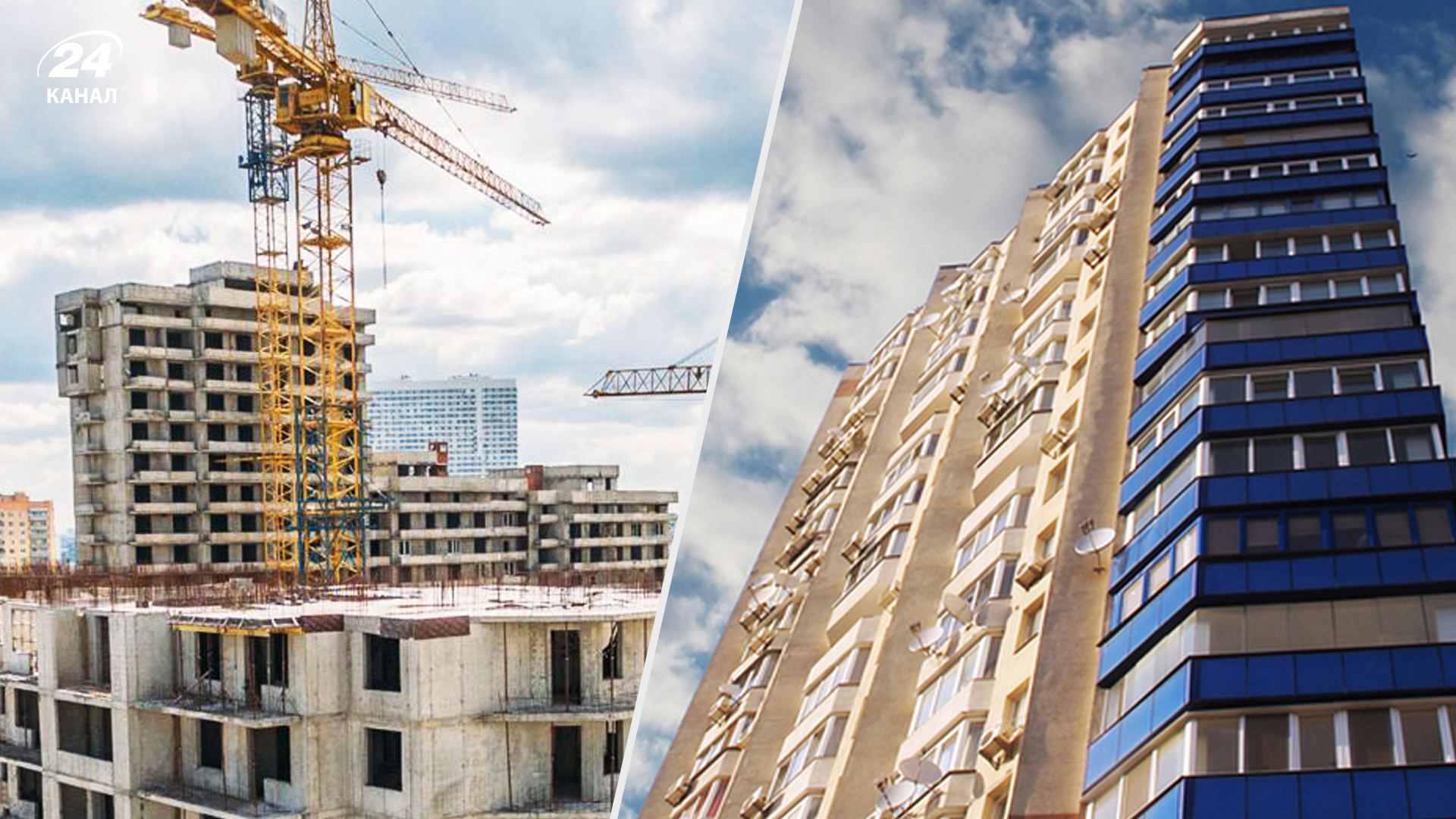 Как с 2000-х менялись цены на киевскую недвижимость Как с 2000-х менялись цены на киевскую недвижимость