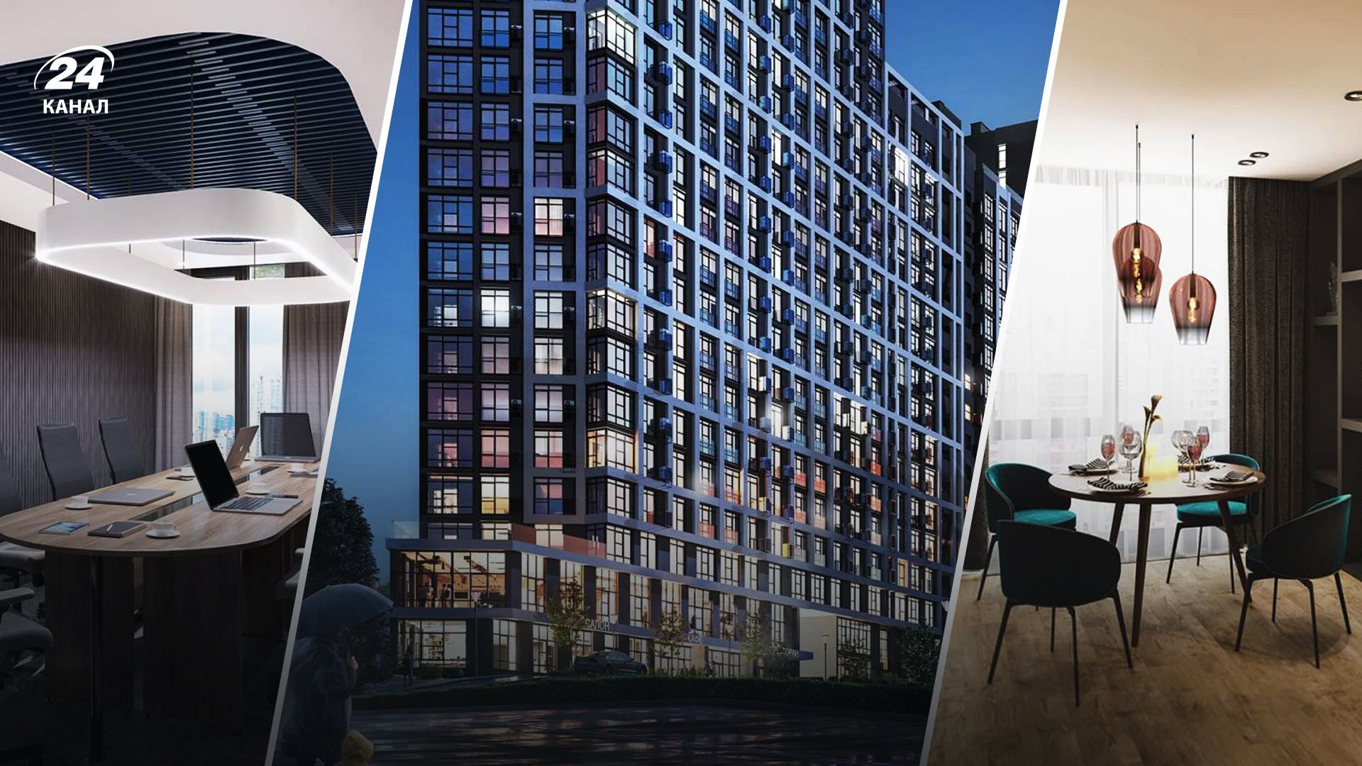 Какая разница между жилыми и нежилыми помещениями Какая разница между жилыми и нежилыми помещениями