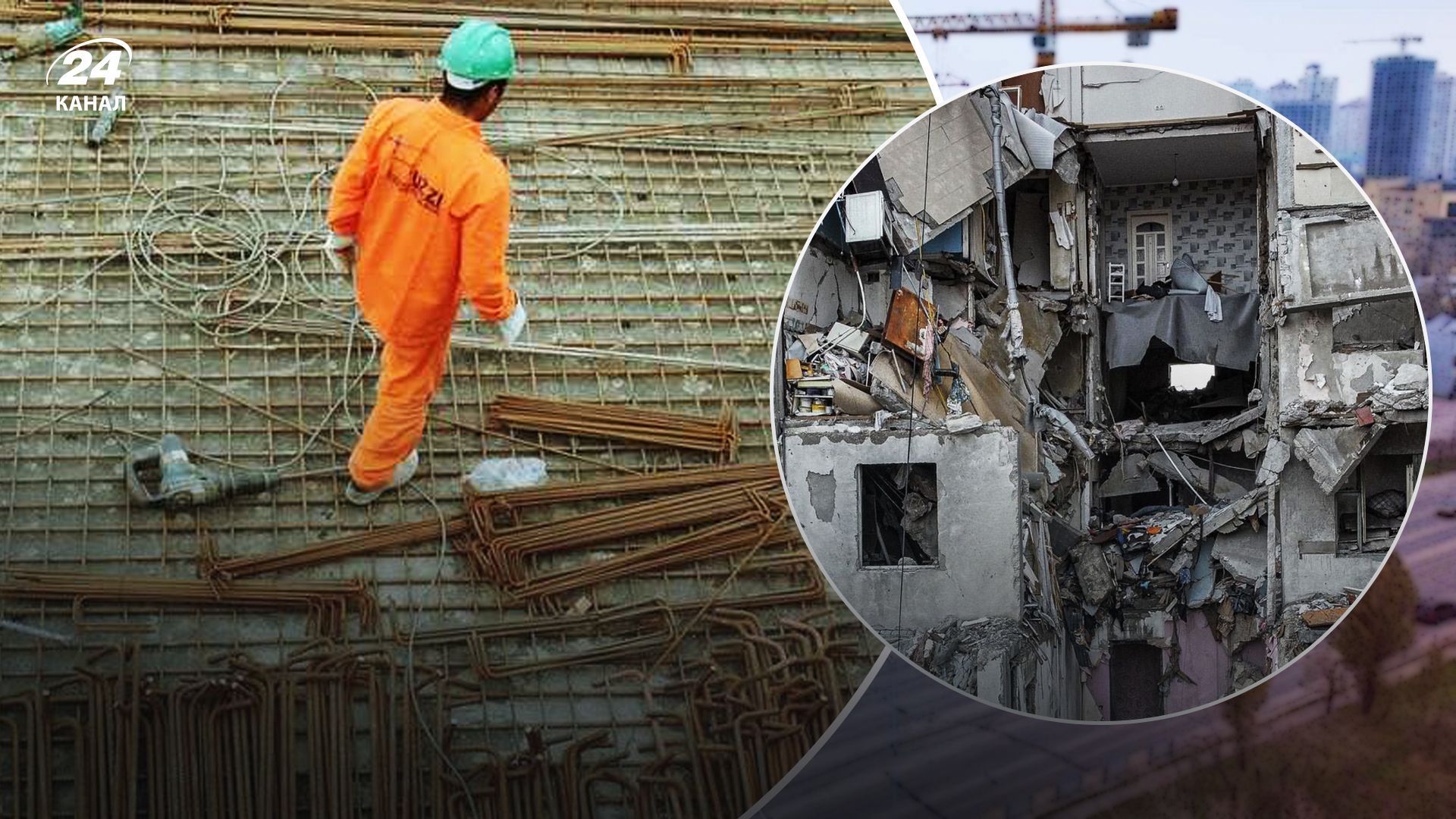 Скільки часу знадобиться, щоб відбудувати Україну Скільки часу знадобиться, щоб відбудувати Україну