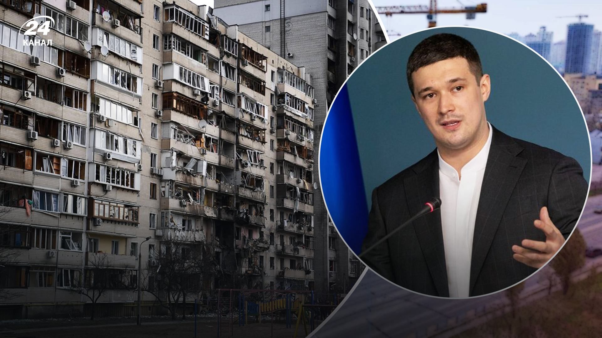 В Украине запустили Реестр поврежденного и уничтоженного имущества В Украине запустили Реестр поврежденного и уничтоженного имущества