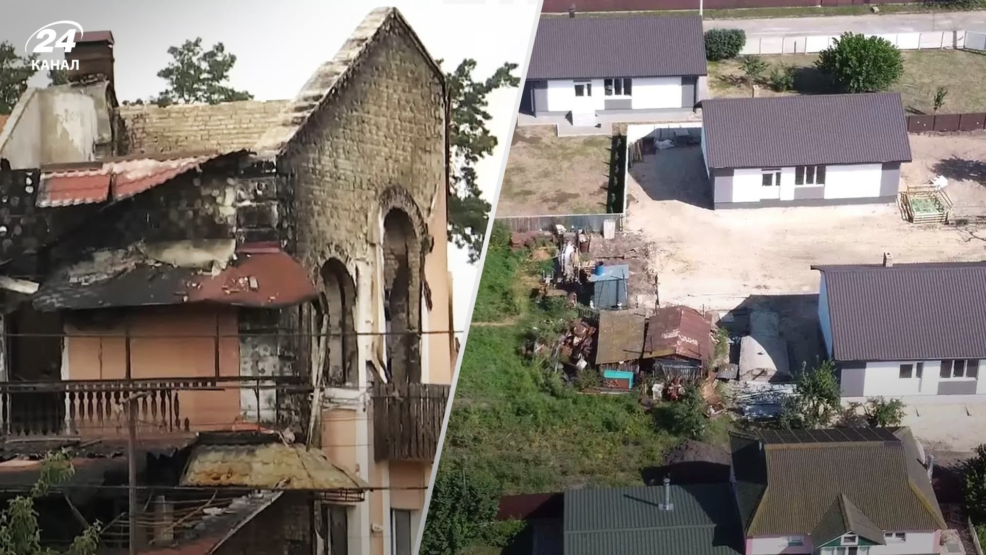 В селе Дмитровка строят частные дома для потерявших жилье