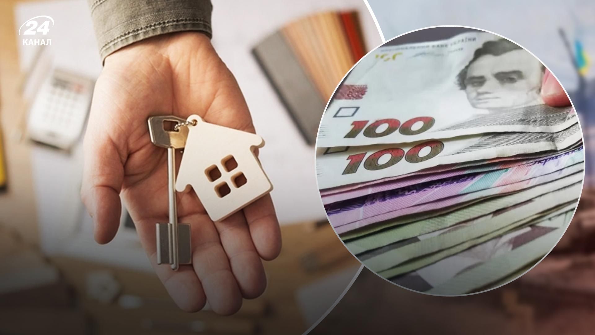 Як українці оцінюють досвід оренди під час війни Як українці оцінюють досвід оренди під час війни