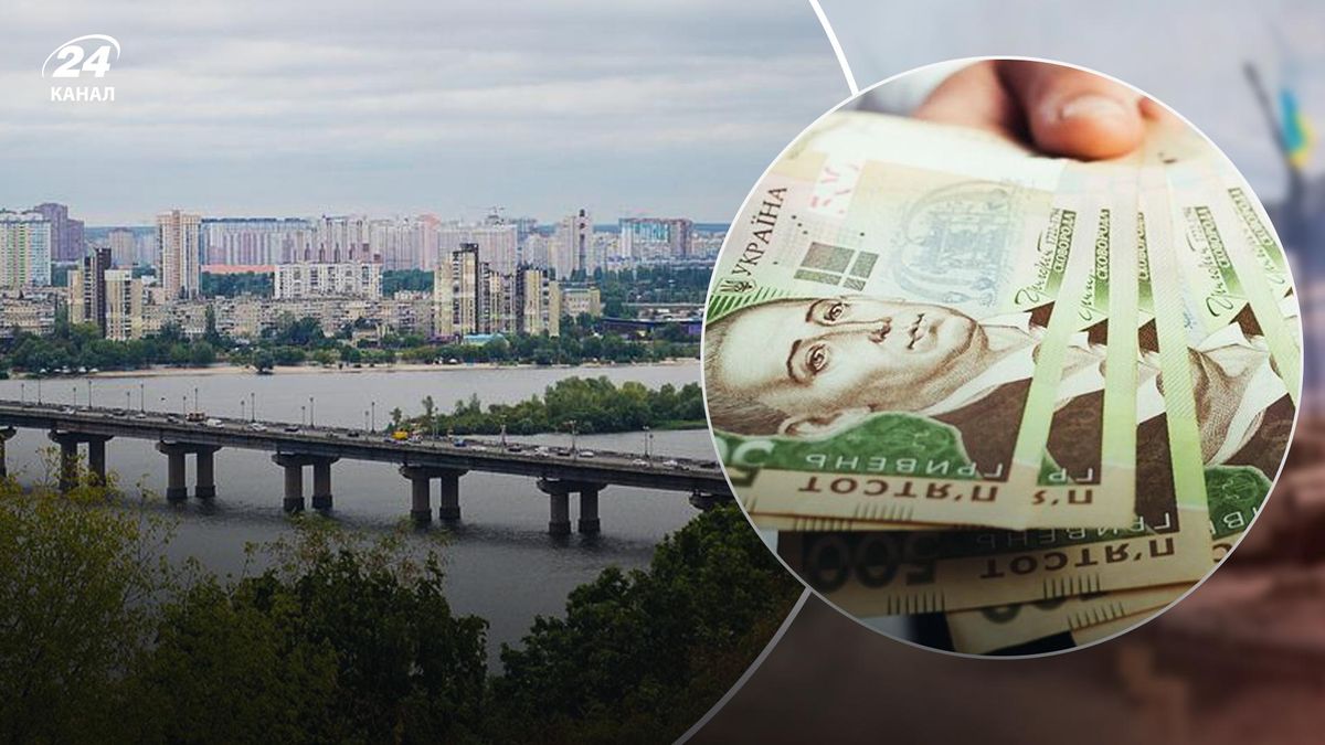 Чего ждать от рынка недвижимости Украины