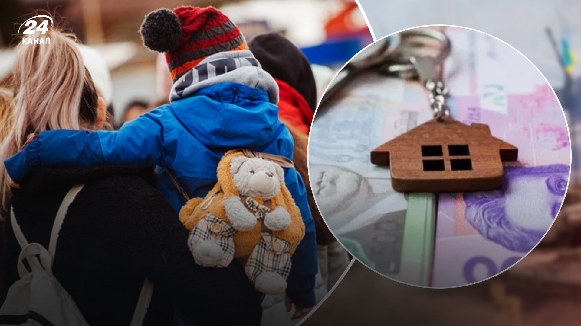 Як переселенцям оформити податкову знижку на оренду житла Як переселенцям оформити податкову знижку на оренду житла