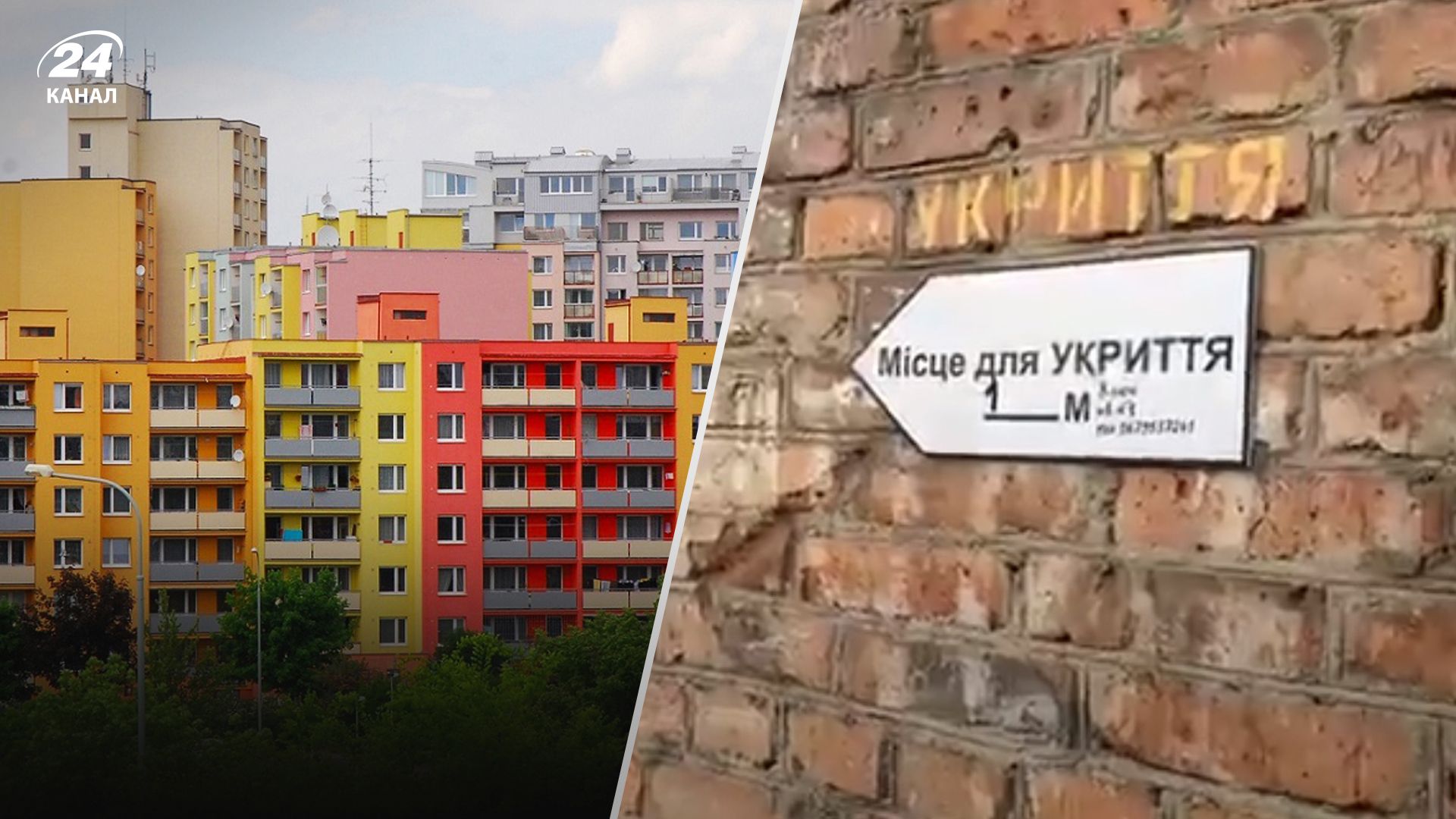 Що не так із законом №7398 Що не так із законом №7398