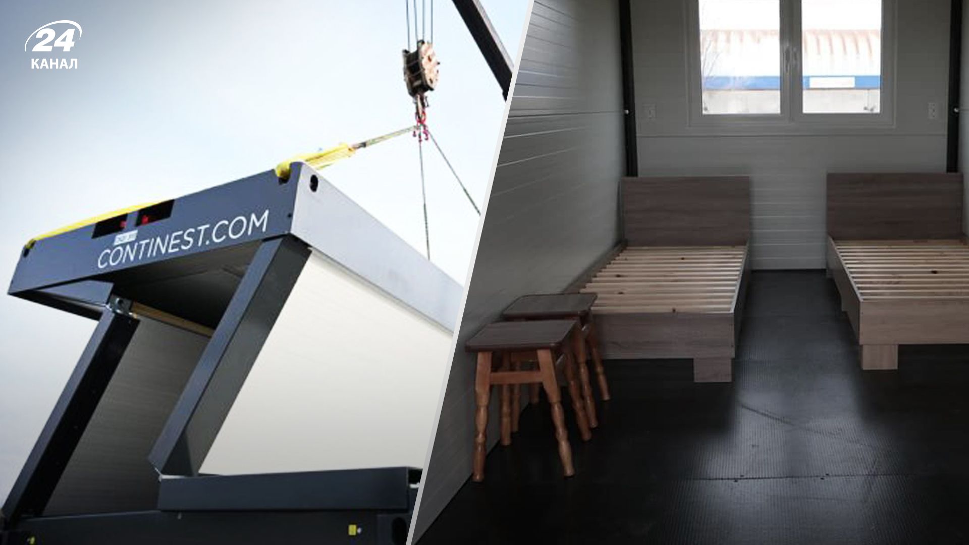 Модульне містечко у Гостомелі перенесуть на нову локацію - Нерухомість Модульне містечко у Гостомелі перенесуть на нову локацію - Нерухомість