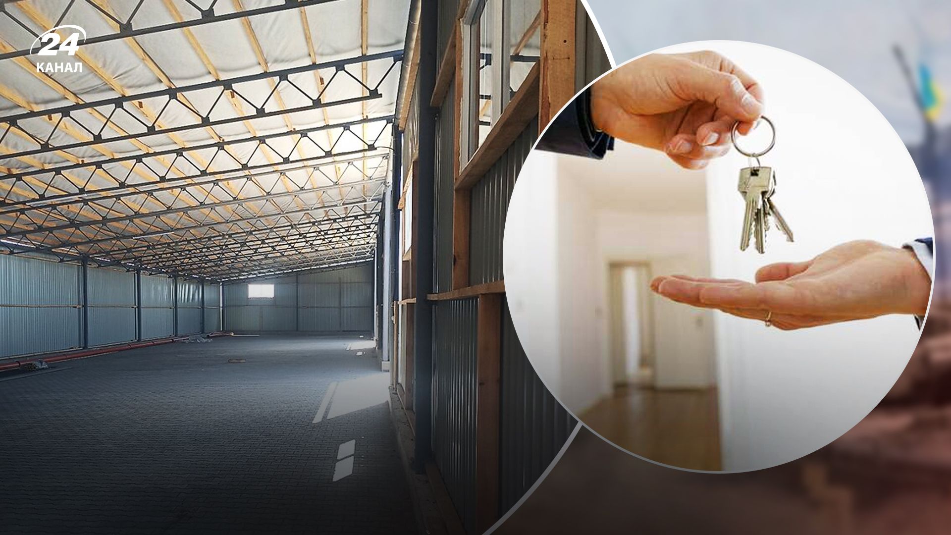 Що робити, якщо орендоване майно залишилося в окупації Що робити, якщо орендоване майно залишилося в окупації