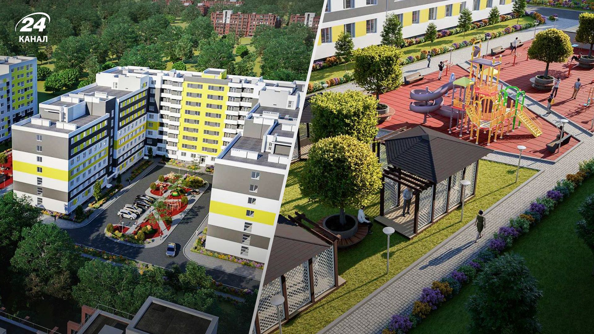 ЖК "Компаньон" от КН РИЕЛ ЖК "Компаньон" от КН РИЕЛ