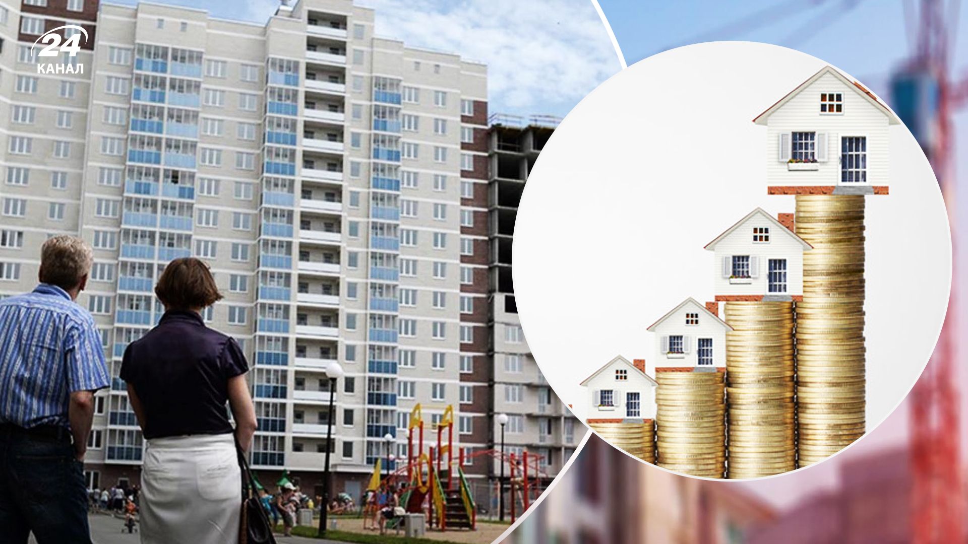 Первичный рынок живет в условиях "двух цен" и нулевого спроса Первичный рынок живет в условиях "двух цен" и нулевого спроса