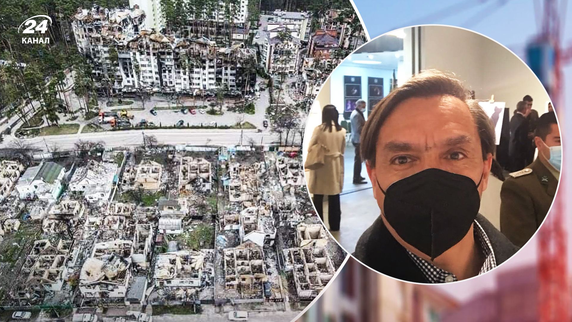 Чилийский архитектор разрабатывает 4 проекта для Ирпеня Чилийский архитектор разрабатывает 4 проекта для Ирпеня